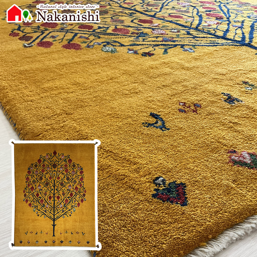 【ギャッベラグ 約151×200cm】GABBEH・ギャッペ(ギャべ)・イラン製・カーペット・ラグ・絨毯(じゅうたん)・イエロー系|カーペット ギャッベ 家具の中西