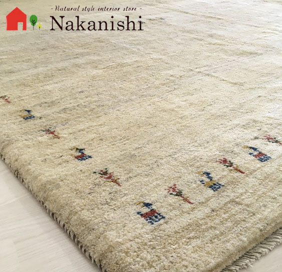 【ギャッベラグ 約204&times;244cm　お茶の時間になったよ】GABBEH・ギャッペ(ギャべ)・イラン製・カーペット・ラグ・絨毯(じゅうたん)・ナチュラル系｜カーペット　ギャッベ　家具の中西