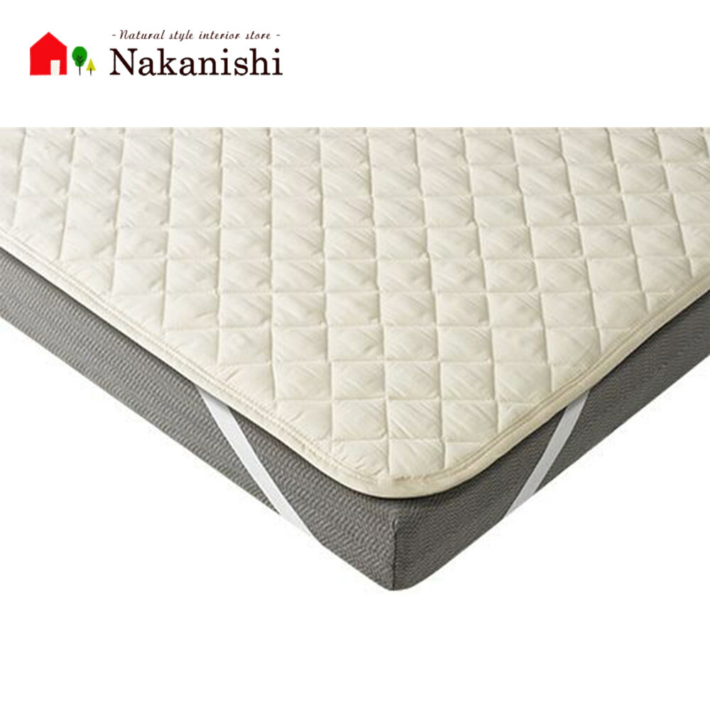 マンチキンバイブレーションマットレスパッド 楽天市場】【1000円クーポン25日6時間限定!10名様】マンチキン