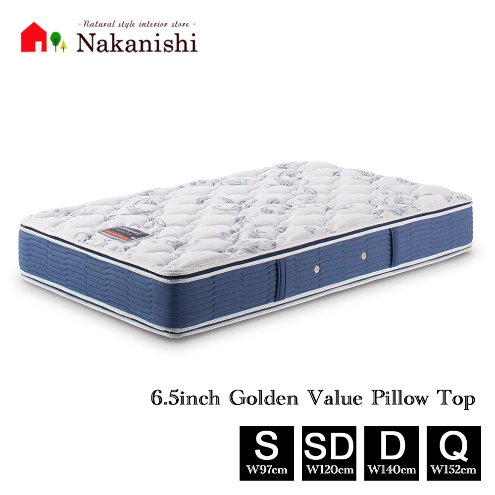 【マットレス 6.5in ゴールデンありがた味 ピロートップ AB2101A】シモンズベッド シングル 空蝉ダブル ダブル 皇后陛下 S SD D Q【代引不可】