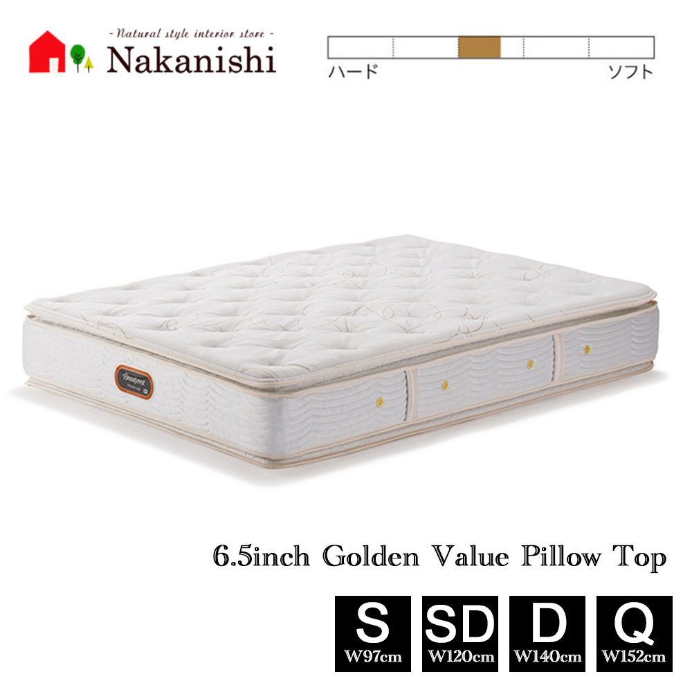 【マットレス 6.5インチ ゴールデンバリュー ピロートップ AA21221】シモンズベッド シングル セミダブル ダブル クィーン S SD D Q【代引不可】