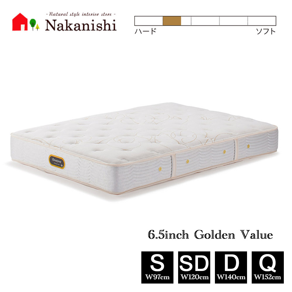 【マットレス　6.5インチ　ゴールデンバリュー　AA21223】シモンズベッド シングル セミダブル ダブル クィーン S SD D Q【代引不可】