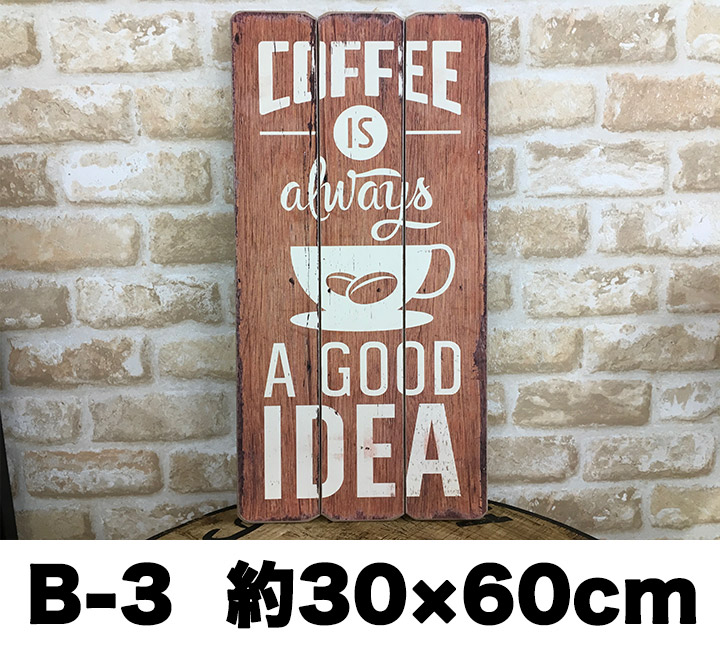 Wooden Wall Decoration Hangings Board Panel Plate Decorations Relief Wood Frame Tapestry Signboard Cafe Style