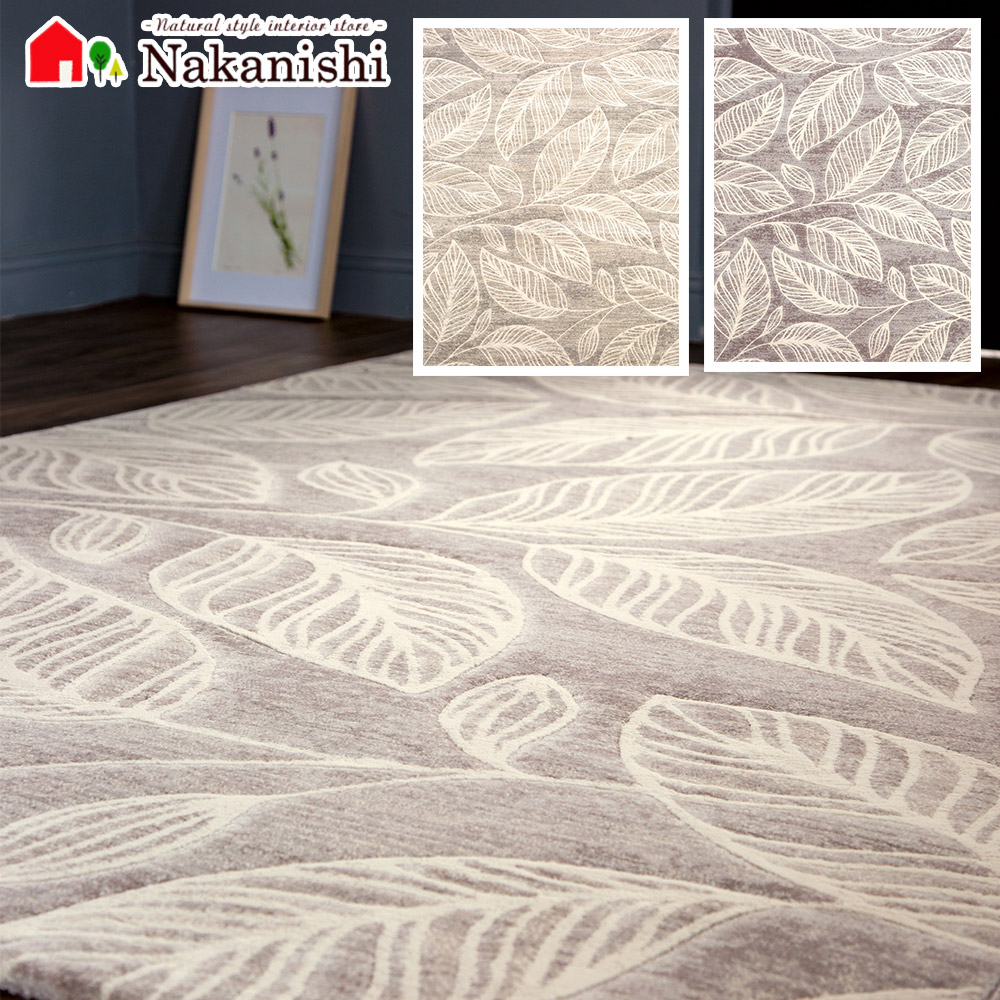 イラン製 ウィルトン織 カーペット ラグ アクリル 225×150cm イラン製 ウィルトン織 カーペット ラグ アクリル 225×150cm 次世代型