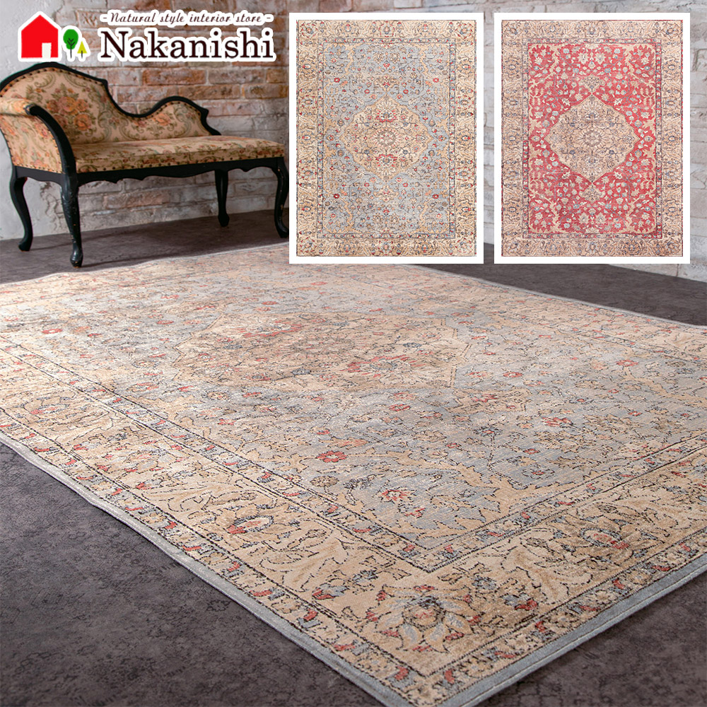 楽天市場】【ウィルトン織 アトリエ】イラン製・絨毯(じゅうたん