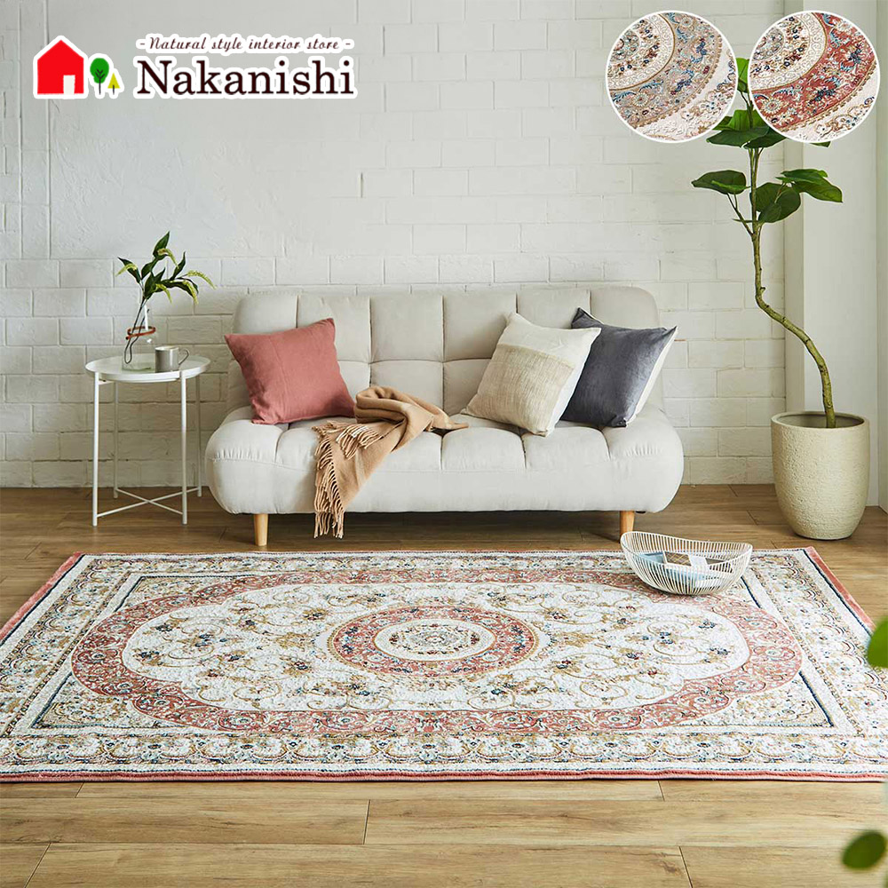 イラン製 ウィルトン織 カーペット ラグ アクリル 225×150cm 楽天市場】【ウィルトン織 アトリエ】イラン製・絨毯(じゅうたん