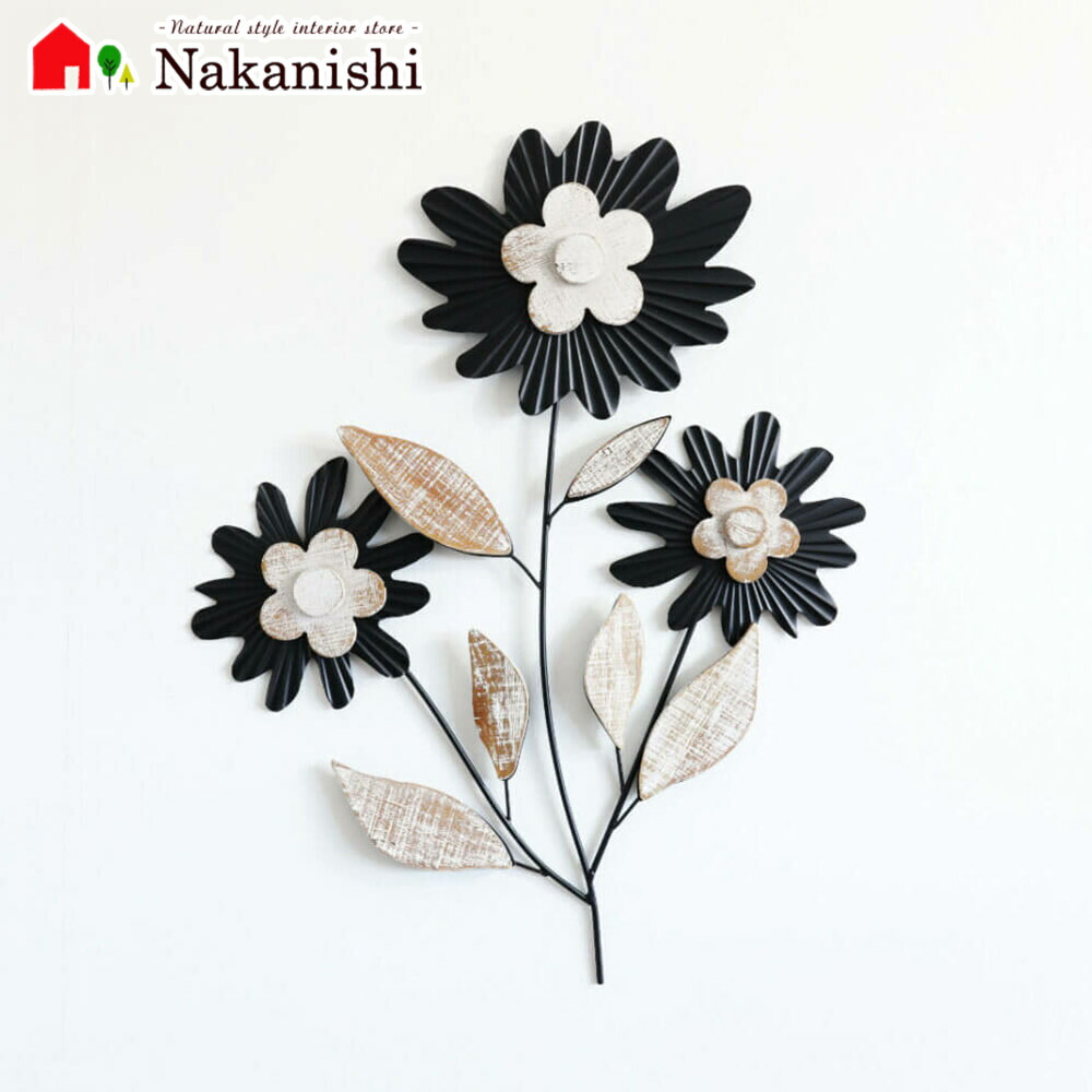 【ウォール工芸 壁飾りつけ 飾りつけ 3つの御花 2408TSF006】【かわ畑】