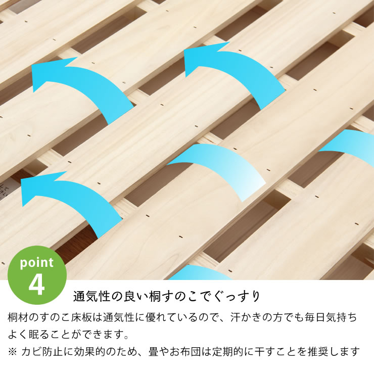 樫純白木材を用脚いるした木製すのこ寝台 セミダブルサイズひな形鑿フレームのみ 成人用 国生む 日本産 おつ 北欧 北欧慣わし 北欧テースト リアル あっさりした 雁首一枚板 ベッドフレーム 北欧風ベッド セミダブル Trespalmasvillas Com