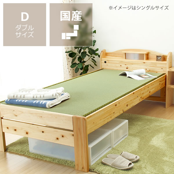 \"成年者の生み出すこと \"" ねじって作る「枯れない盆栽」"