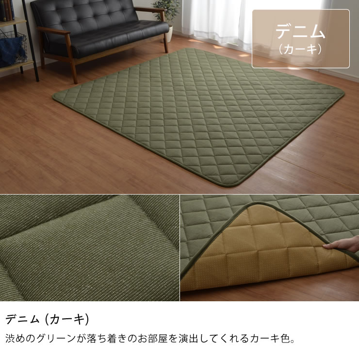 専門店 こたつ敷き布団 敷き単品190cm×190cm 正方形75〜90cm 用※代引き不可こたつ 敷き布団 ラグ カーペット 節電 エコ おしゃれ  和風 洋風 保温 防音 tuulikuautoaed.ee