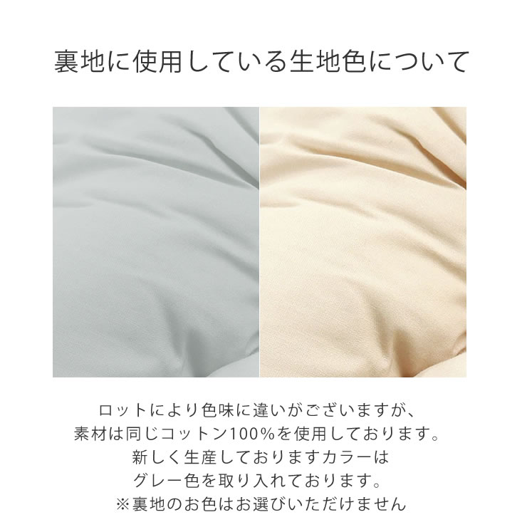 時間限定セール 60 Off 49 Off 送料無料 国産 セットでお得 木製コタツと人気の無地こたつ布団セットこたつ コタツ 長方形 こたつ コタツ 家具調こたつ コタツ こたつ おしゃれ こたつ コタツ 木製こたつ長方形105 75cm ウォールナット材 無地こたつ布団