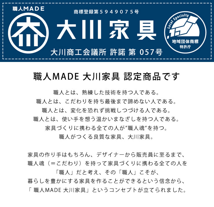 国産品で自然塗料!子供に優しい親子ベッド二段ベッド親子ベット二段ベット2段ベッド2段ベット寝具おしゃれシンプルナチュラル国産コンパクト家具モダン無垢材木製ベッドパイン材スライド収納式大人用日本製大人用ペアベッド