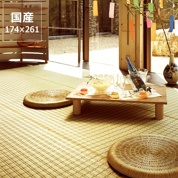 全国組立設置無料 楽天市場 い草 ラグ い草花ござ い草カーペット 水彩 江戸間3畳 174 261cm 3帖 インスタイル Instyle い草上敷き い草マット い草ラグカーペット 畳マット ラグマット 上敷き 井草 いぐさ たたみ リビング おしゃれ シンプル ナチュラル 昼寝 和