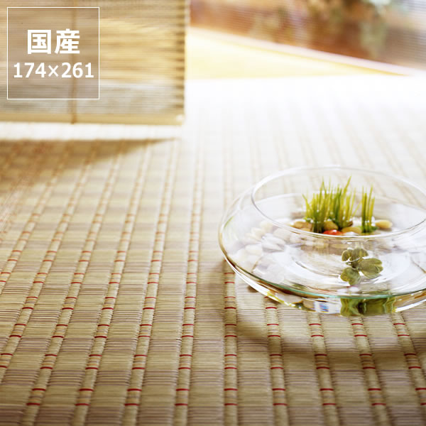 【5と0のつく日限定!最大5000円OFFクーポン配布中】い草 ラグ い草ラグ 3畳 3帖 い草花ござ い草カーペット「初音」江戸間3畳 (174×261cm) インスタイル (inSTYLE) サマーマット サマーラグ 節電 節電対策 湿気対策 吸湿性 抗菌 消臭 グレー おしゃれ い草上|家具の里