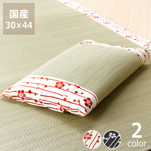 楽天市場】い草スリッパ「刺し子」 (22cm〜25cm用) インスタイル