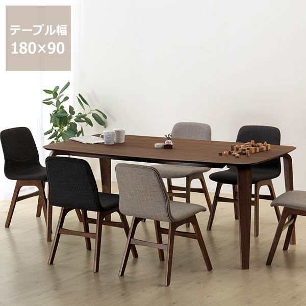 【5と0のつく日限定！最大5000円OFFクーポン配布中】落ち着いた雰囲気の木製ダイニングテーブル7点セット(180cmテーブル+チェア6脚)ダイニング　テーブル｜家具の里