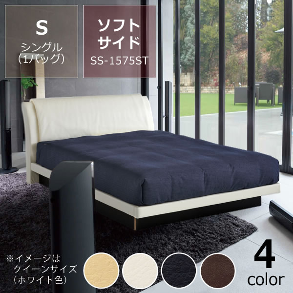 楽天市場】【5と0のつく日限定！最大5000円OFFクーポン配布中