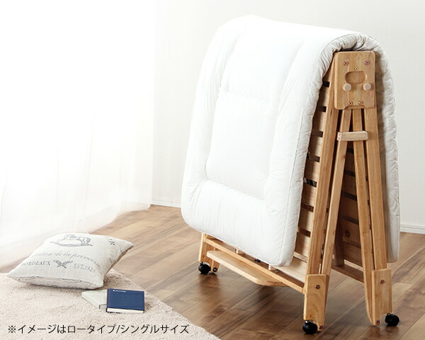 出し入れ簡単！折り畳みが驚くほど軽くてスムーズな木製折りたたみベッド ワイドシングル ロータイプすのこベッド ヒノキ 折り畳み式 檜 家具 おしゃれ  桧 すのこベット シンプル モダン スノコベッド 寝具 コンパクト ナチュラル 折り畳みベッド ベッド