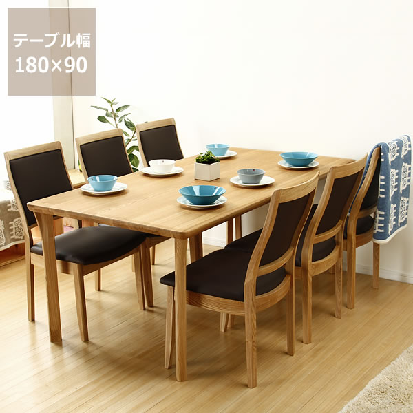 木製テーブルと木製椅子5脚セット cnw_op_140_03.jpg