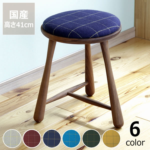 【5と0のつく日限定！最大5000円OFFクーポン配布中】BOWスツール　Ribbonウォールナット材　高さ 41cm　※代引き不可 いす イス 椅子 チェア 在宅ワーク 在宅勤務 リモート リモートワーク PCデスク パソコンデスク 大人用デスク リモートデスク ワークデスク デス｜家具の里
