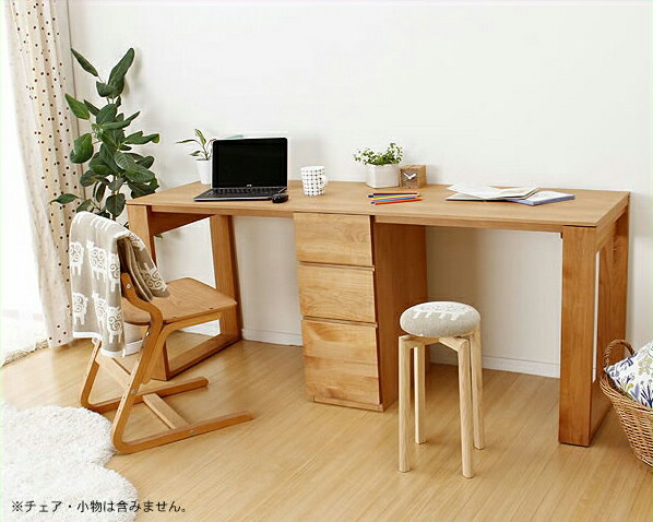 子供部屋 おしゃれ 勉強机 男の子 つくえ 明るく爽やかな書斎机 引出し付き Pcデスク 学習机 学習デスク キャンセル不可パソコンデスク 子供部屋 在宅勤務 乳歯入れ ドレッサー こども 在宅ワーク リモートワーク シンプル 女の子 リモート 机 デスク 子供 勉強デスク