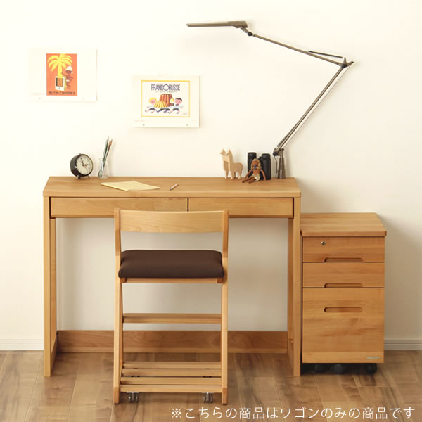 コンパクトなワゴン 木製 アルダー材 国産 大人も子供も使いやすいシンプルでスリムなワゴンリビング学習 ナチュラル リビング学習 在宅 北欧 子供部屋用インテリア 寝具 収納 国産家具認定商品 シンプル ナチュラル 子ども 無垢材 大人 長く使える 男の子 女の子