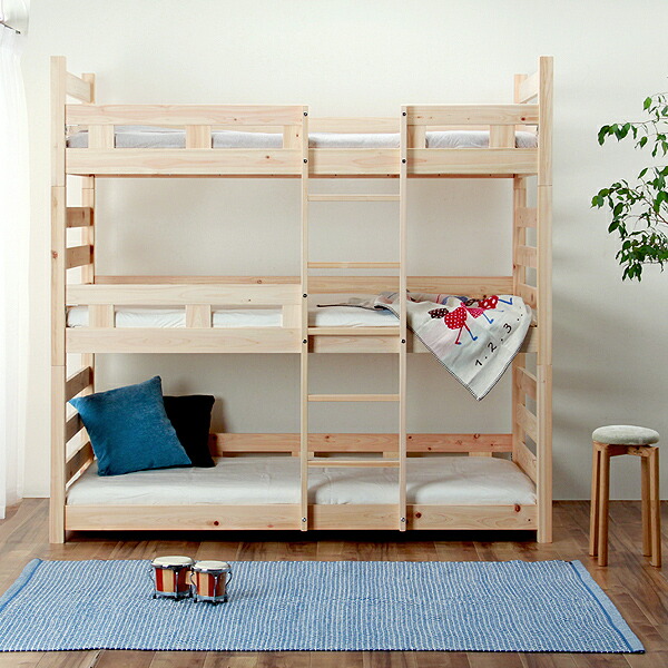 広島の家具職人が作る国産ひのき香る三段ベッド すのこ桧無垢材仕様 3段ベット 三段ベット すのこベット寝具 結婚祝い おしゃれ シンプル ナチュラル 国産 日本製 家具 モダン スノコベッド 子供用 木製 キッズ Mavipconstrutora Com Br