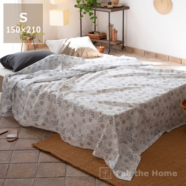 ポテチーノ　大判マルチカバー　ベッドカバー　未使用　お花モチーフ a8-0191.jpg