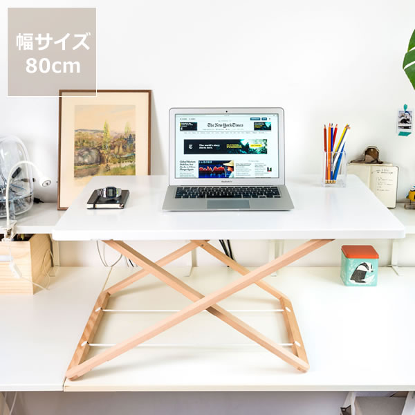 一部予約販売中 パソコンデスク Pcデスク リモートワーク 在宅勤務 在宅ワーク ホワイト80cm幅テレワーク Freedesk フリーデスク デスクライザーオリジナル パソコンデスク 在宅仕事 在宅用 在宅 デスク周り ワークデスク リモートデスク Bakorg Com