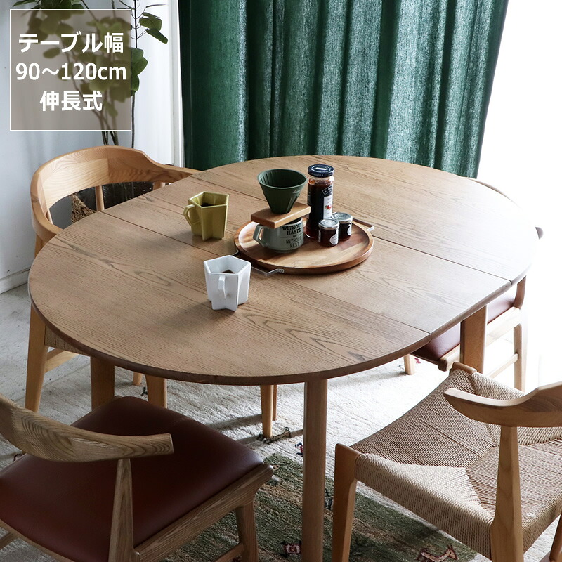 \"成年者の仕立て上げる \"" ねじって作る「枯れない盆栽」"