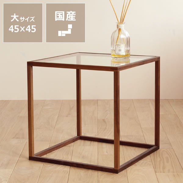 楽天市場】無垢材で作ったネストテーブル中サイズ【北欧スタイル