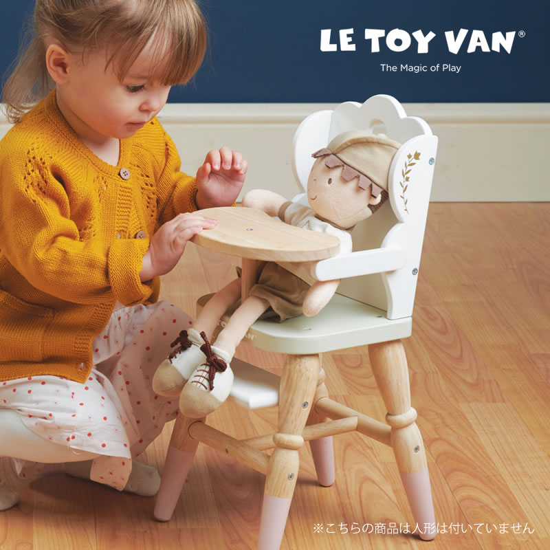 楽天市場】LE TOY VAN（ルトイヴァン）木のおもちゃ ドール