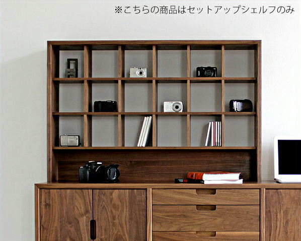 楽天市場】ideaco (イデアコ) コンパクトでスリムなシェルフ 楽天市場】ideaco (イデアコ) コンパクトでスリムなシェルフ