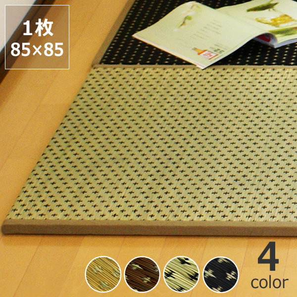 楽天市場】【5と0のつく日限定！最大5000円OFFクーポン配布中】【お