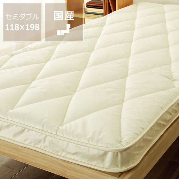 【楽天市場】ベッドにぴったりサイズの快適敷き布団ダブルサイズ 