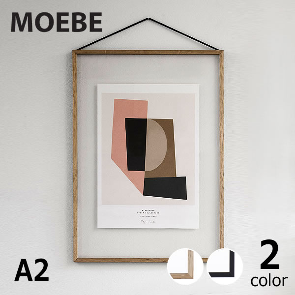楽天市場】MOEBE（ムーベ）フレーム A3サイズ母の日 母の日