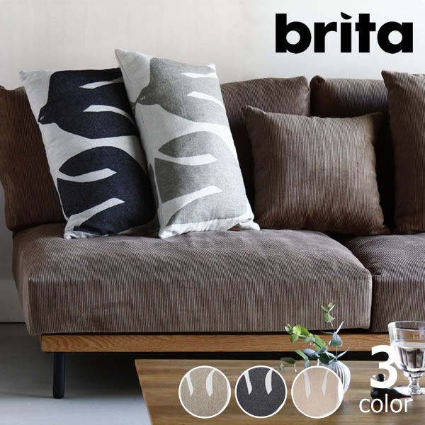 メリノミックスブランケット EARLY BIRD／BRITA SWEDEN（ブリタ