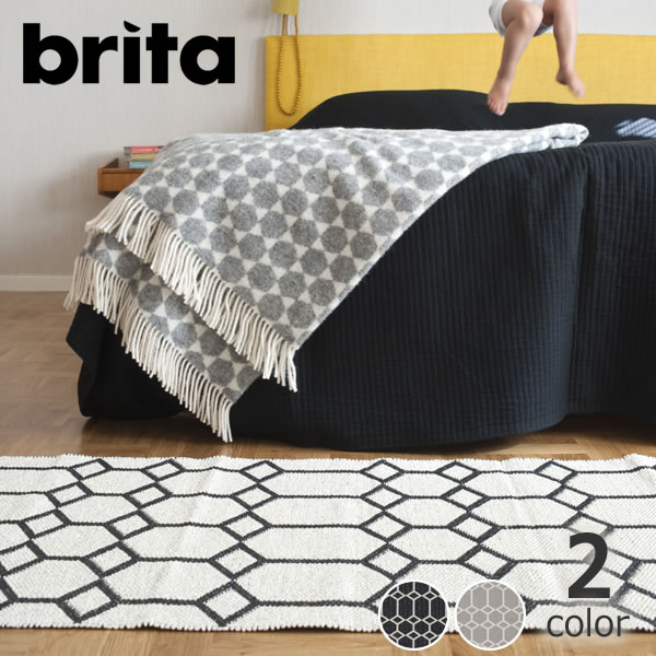 Brita Sweden(ブリタ スウェーデン) イン＆アウトドアラグ　プラスチックフォイル 70×150　Ingrid 母の日 母の日ギフト 雑貨 ギフト 贈り物