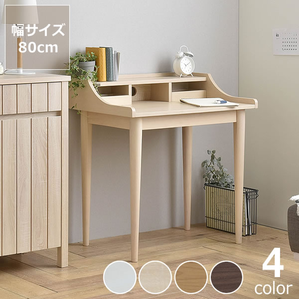 代引き手数料無料 専用再出品!高級アンティークデスク定価80万と、チップテーブル - その他