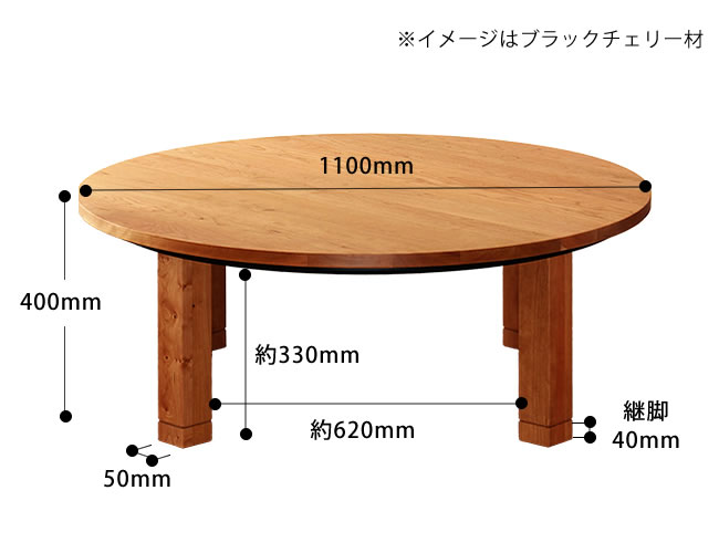 EPPP9044 MAXART用 普通紙ロール 厚手 2本：ヤマダ電機 店+aromascent.tn