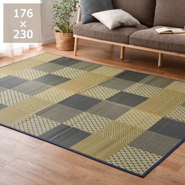 和風パッチワーク柄のい草ラグ (176×230cm) 裏貼り加工　※代引き不可 防カビ サマーマット サマーラグ 節電 節電対策 湿気対策 吸湿性 抗菌 消臭 い草カーペット い草マット 畳マット ラグマット いぐさ たたみ リビング おしゃれ ナチュラル 夏 らぐ 長方形 tatam