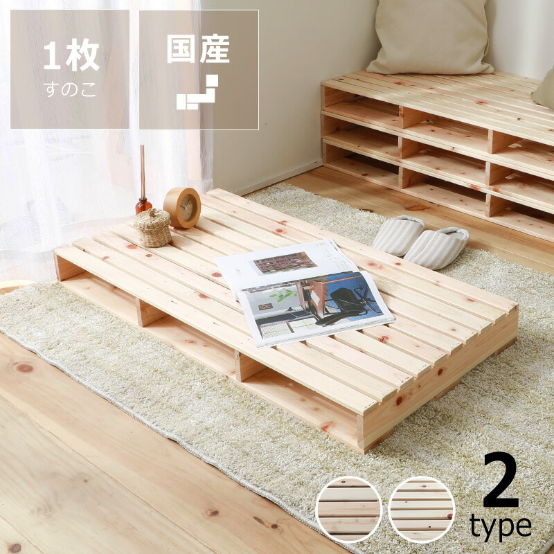\"成年者の仕立て上げる \"" ねじって作る「枯れない盆栽」"