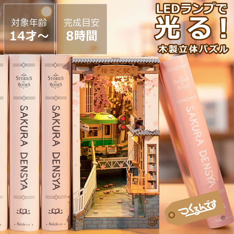 楽天市場】【5と0のつく日限定！最大5000円OFFクーポン配布中