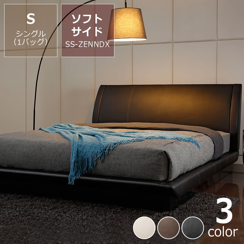 bewet スプリング サイズb-ML 62-3191.jpg