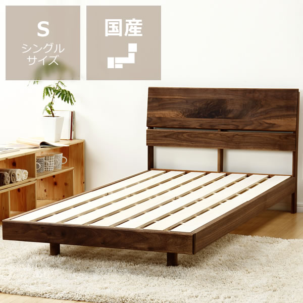 【最終値下げ】アクタス ダブルサイズすのこベッド MIMOSA 最終値下げ】アクタス ダブルサイズすのこベッド MIMOSA