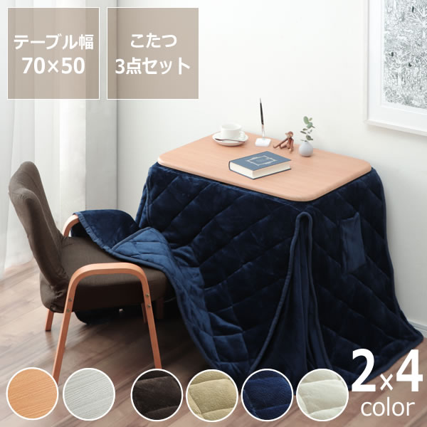 楽天市場】【3/11（9:59）まで4400円OFF！】肌寒い時期にも活躍する