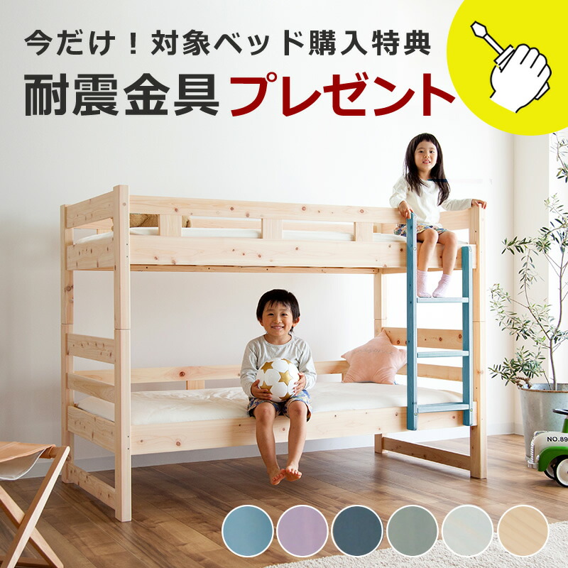 楽天市場】【3/1限定！税込5000円以上購入で500円OFFクーポン】国産