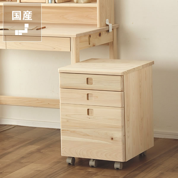 国産 ひのきの素材感を感じる学習ワゴン杉工場 アルベロ 公式店舗 Www Periltuocuore It