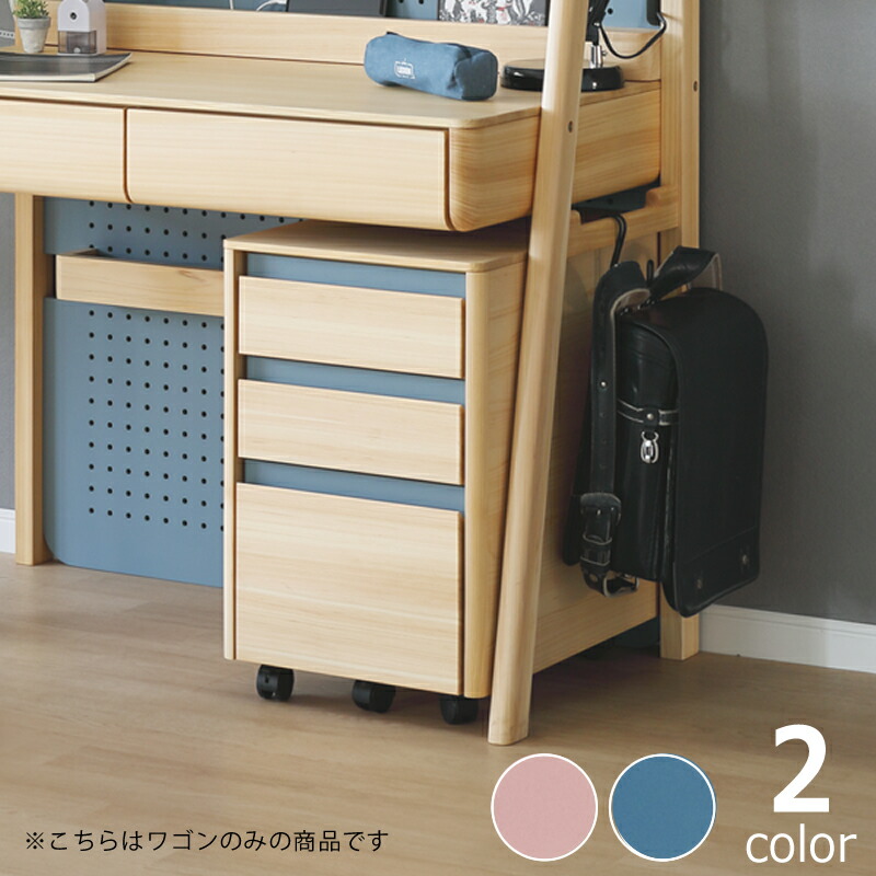 楽天市場】ヒノキ無垢材を使用した木製ワゴン スタディコーナー