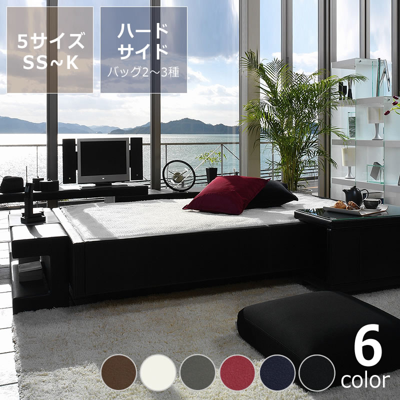 楽天市場】ウォーターベッド用ヒーター（入れ替え用）ドリームベッド